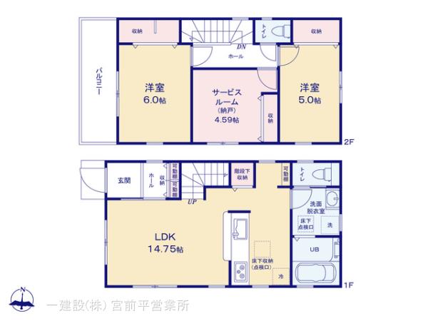 リーブルガーデン瀬谷区阿久和西２丁目の見取り図