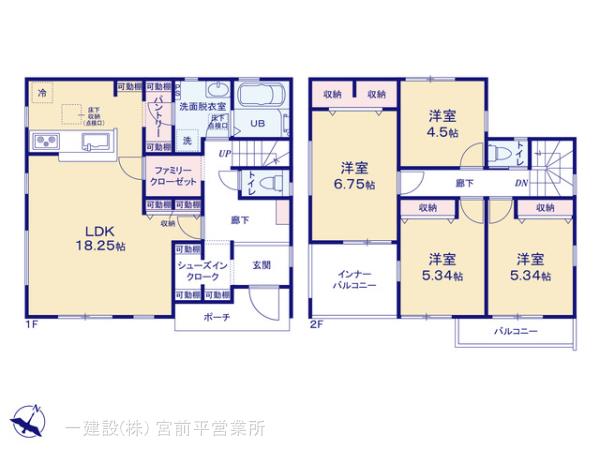 リーブルガーデン青葉区さつきが丘の見取り図