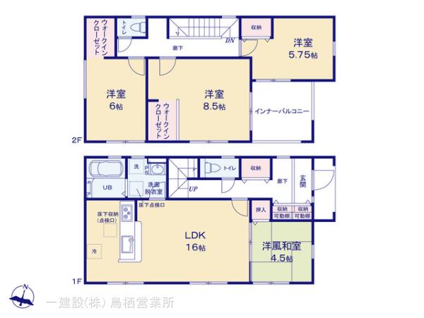 リーブルガーデン久留米市荒木町第十二の見取り図