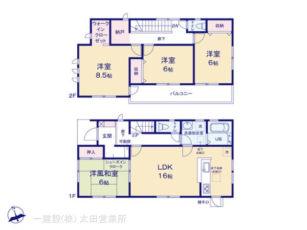 リーブルガーデン太田第１新田赤堀町の見取り図