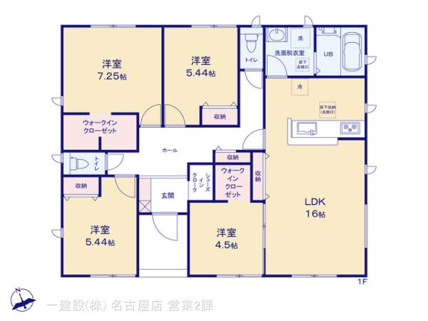リーブルガーデン東郷町白鳥1丁目の見取り図