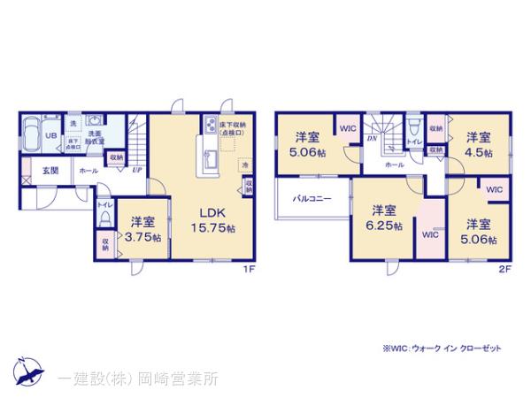リーブルガーデン岡崎第２５６下和田町の見取り図