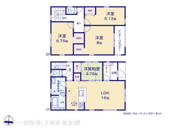 リーブルガーデン神戸市北区有野町　第２期の見取り図