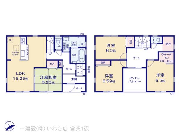 リーブルガーデン仁井田町寺前第１の見取り図