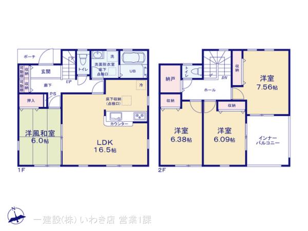 リーブルガーデン泉滝尻２丁目第２の見取り図