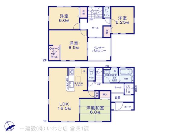 リーブルガーデン四倉町上仁井田第８の見取り図