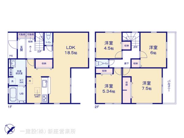 リーブルガーデン狭山柏原第七の見取り図