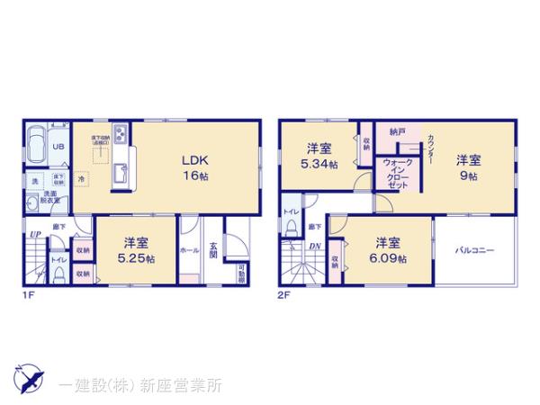 リーブルガーデン狭山柏原第七の見取り図