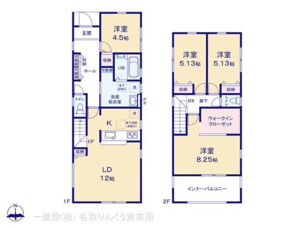 リーブルガーデン岩沼市土ケ崎１丁目の見取り図