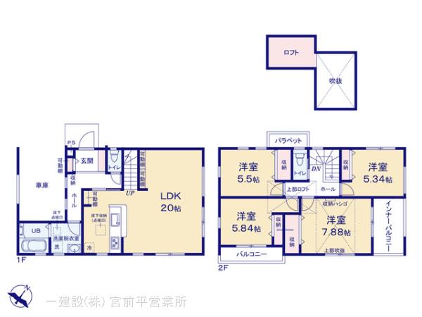 リーブルガーデン青葉区もえぎ野第３の見取り図