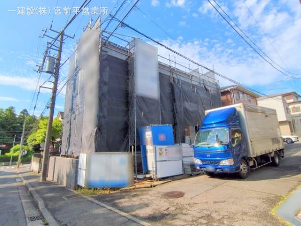 リーブルガーデン青葉区もえぎ野第３の外観②