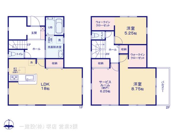 リーブルガーデン東住吉区矢田５期の見取り図