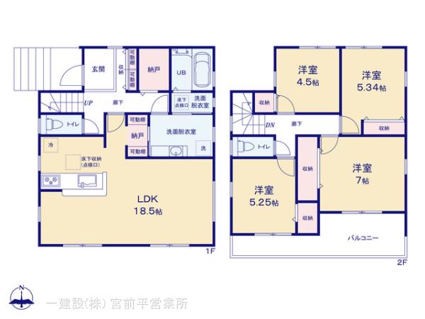 リーブルガーデン青葉区すみよし台第２の見取り図