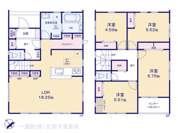 リーブルガーデン青葉区すすき野１丁目の見取り図