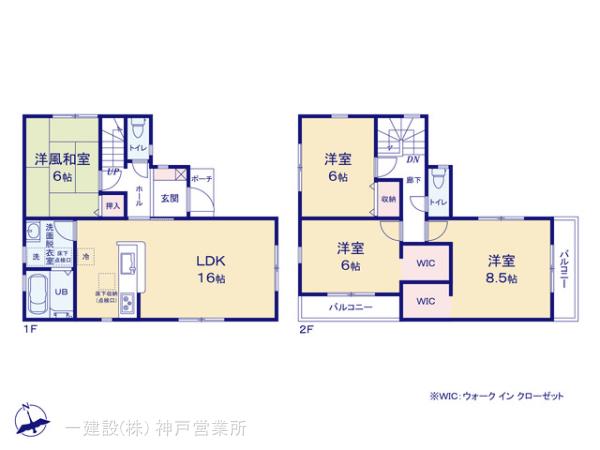 リーブルガーデン西区玉津町上池の見取り図