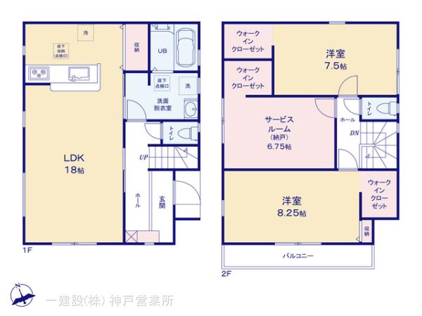 リーブルガーデン垂水区名谷町の見取り図