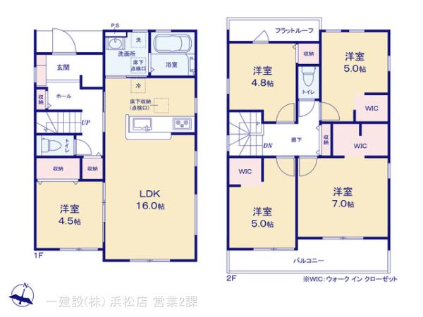 リーブルガーデン豊川上野３丁目第１期の見取り図