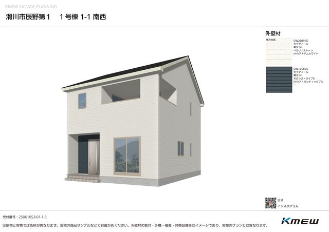 クレイドルガーデン滑川市辰野 第1の外観②