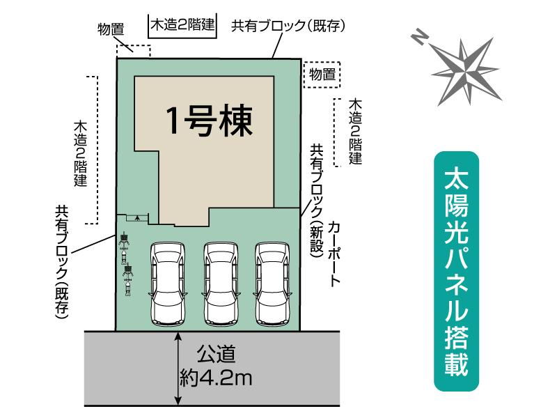 ブルーミングガーデン春日部市豊町１丁目８期　１棟の見取り図