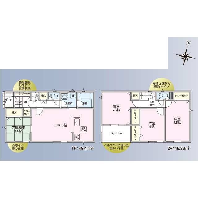 【現品限り】【早い者勝ち】ゼンリン住宅地図　長野県松本市①②③④　計４冊 現品限り】【早い者勝ち】ゼンリン住宅地図 長野県松本市