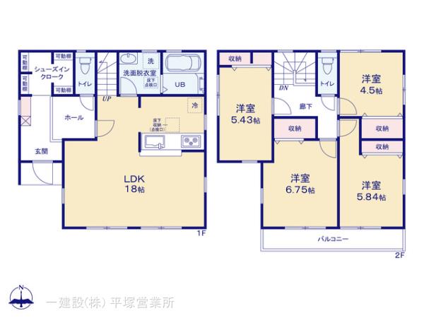 リーブルガーデン小田原市国府津の見取り図