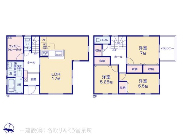 リーブルガーデン青葉区柏木３丁目の見取り図