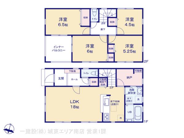 リーブルガーデン西水元４丁目の見取り図