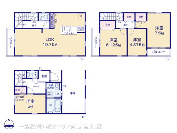 リーブルガーデン足立竹の塚３丁目の見取り図