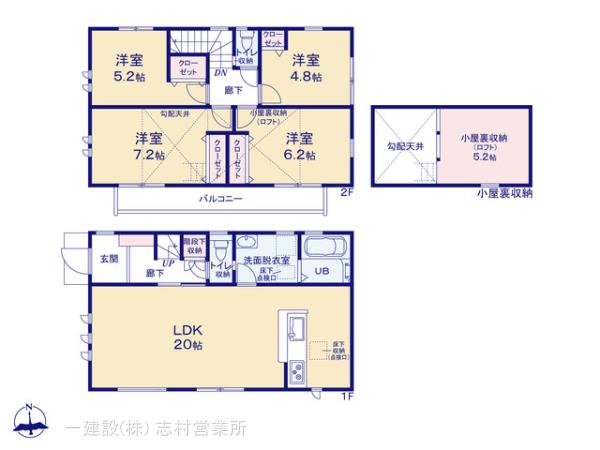 リーブルガーデン小平大沼町の見取り図