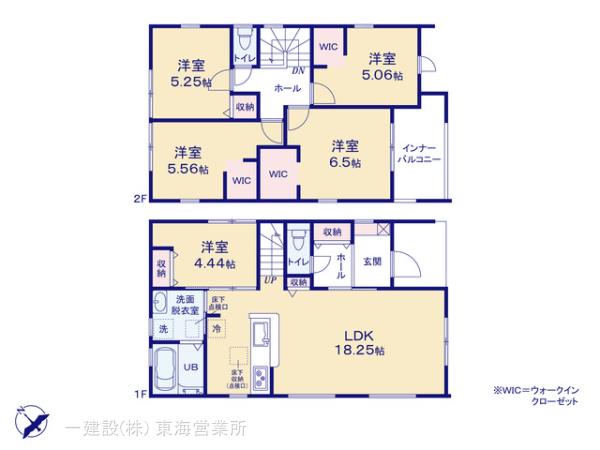 リーブルガーデン刈谷市野田町北菰神の見取り図