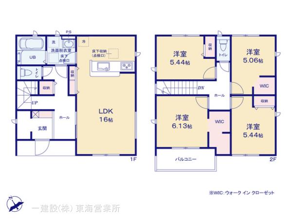 リーブルガーデン知立市牛田１丁目の見取り図