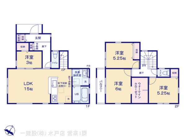 リーブルガーデン石岡市石岡２丁目第１の見取り図