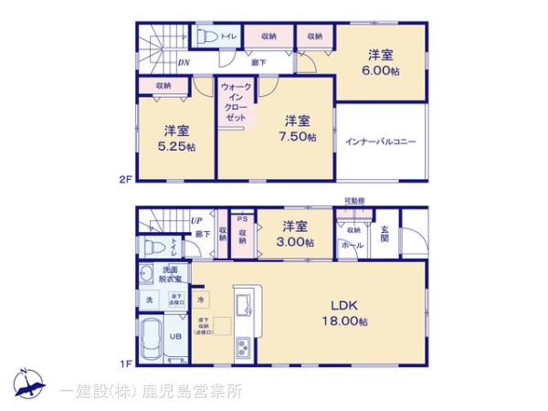 リーブルガーデン鹿児島市宇宿の見取り図