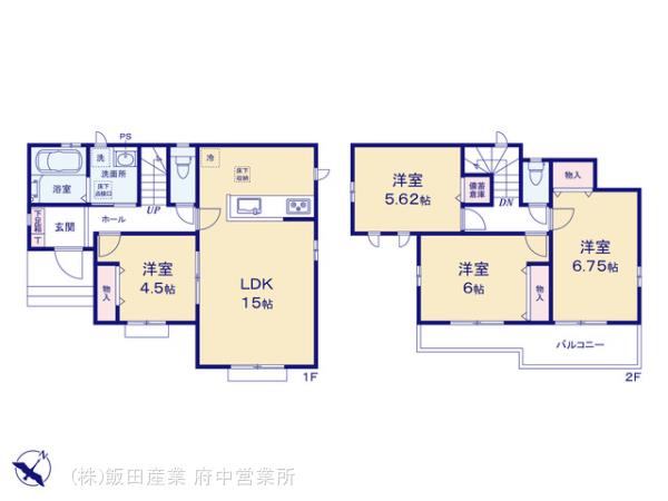 ハートフルタウン府中四谷4丁目Ⅱの見取り図
