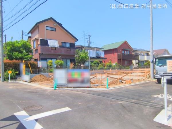 ハートフルタウン府中四谷4丁目Ⅱの外観②