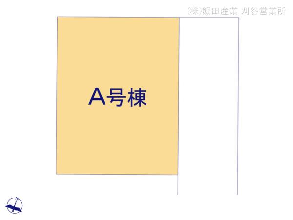 ハートフルタウン(刈)守山区小幡千代田2期の見取り図