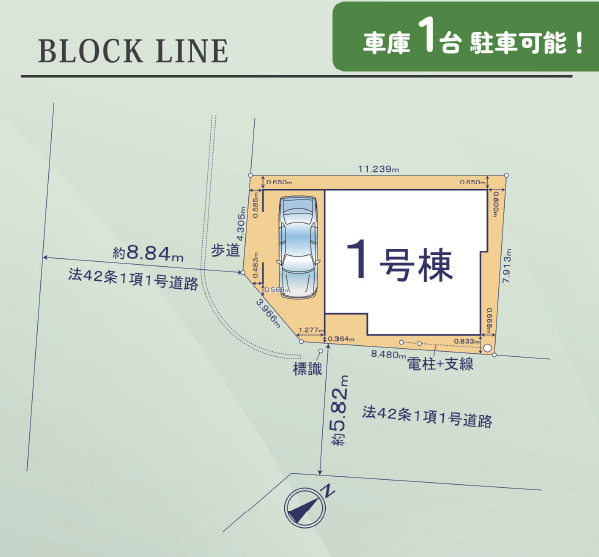 リナージュ千葉稲毛区稲丘町２４－１期の見取り図