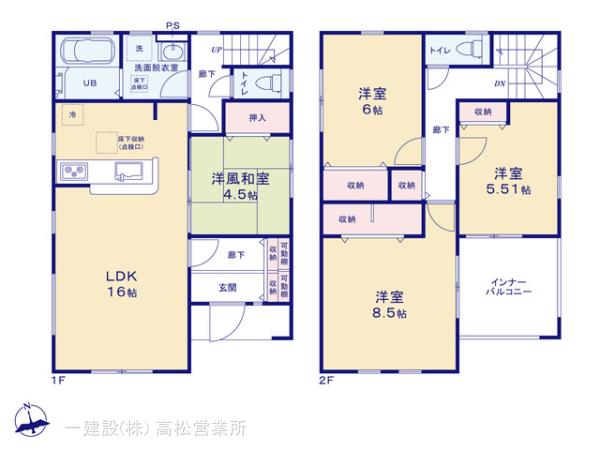 リーブルガーデン高松市元山町第五の見取り図