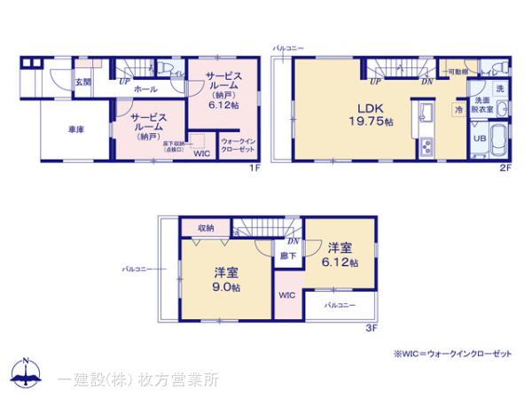 リーブルガーデン東大阪市永和３丁目の見取り図