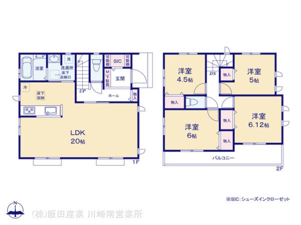 ハートフルタウン川崎市麻生区虹ヶ丘1丁目14番4の見取り図