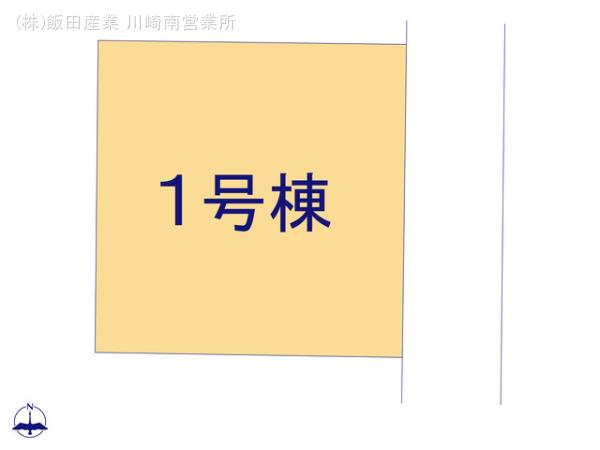 ハートフルタウン横浜市旭区今宿2丁目2613番83の見取り図