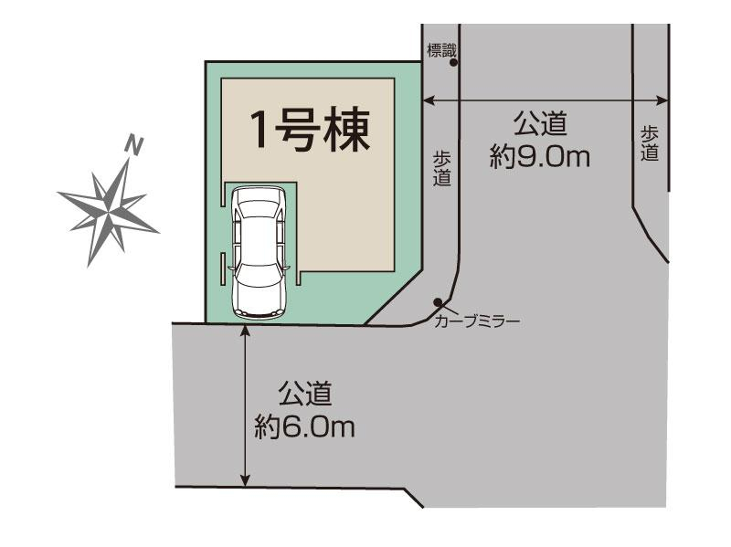 ブルーミングガーデン川口市榛松２丁目１棟の見取り図