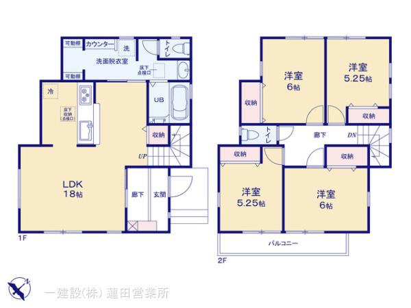 リーブルガーデン松伏町田中の見取り図