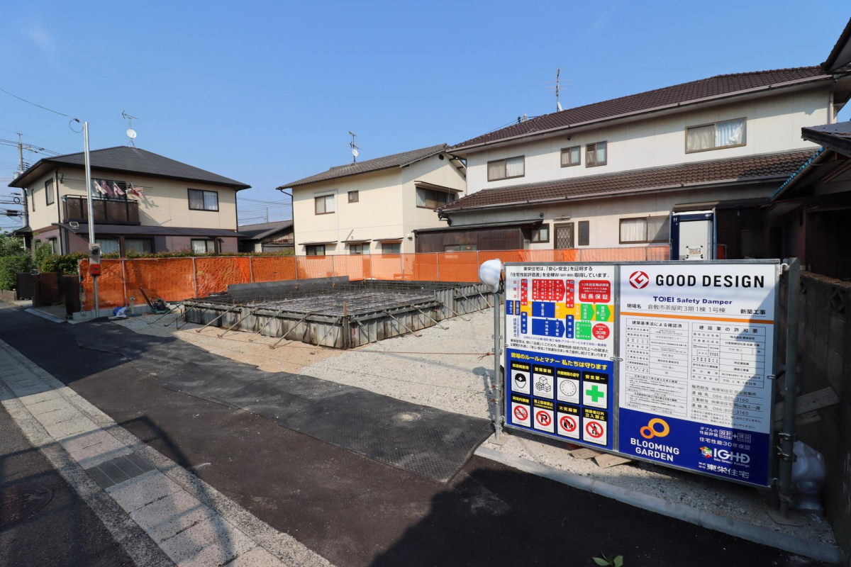 ブルーミングガーデン倉敷市茶屋町３期１棟の外観②