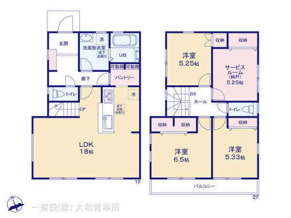 リーブルガーデン旭区南本宿町の見取り図