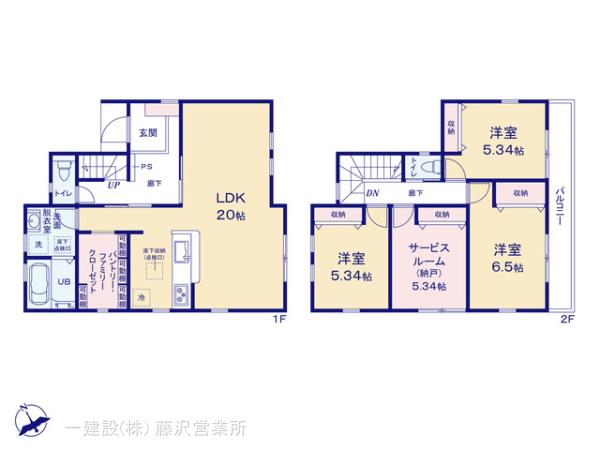 リーブルガーデン茅ヶ崎市旭が丘の見取り図