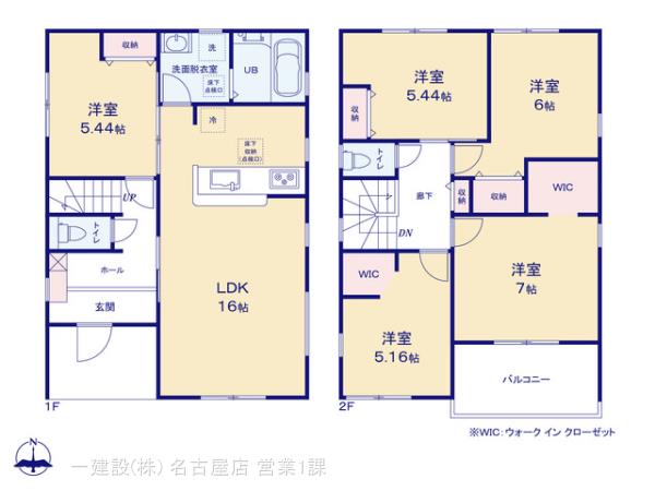 リーブルガーデン小牧市久保一色の見取り図