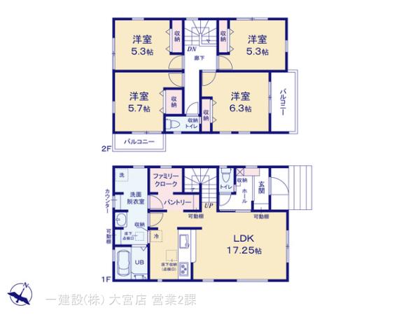 リーブルガーデン越谷市平方の見取り図
