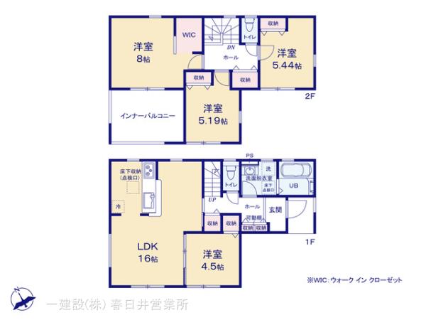 リーブルガーデン春日井市神屋町の見取り図