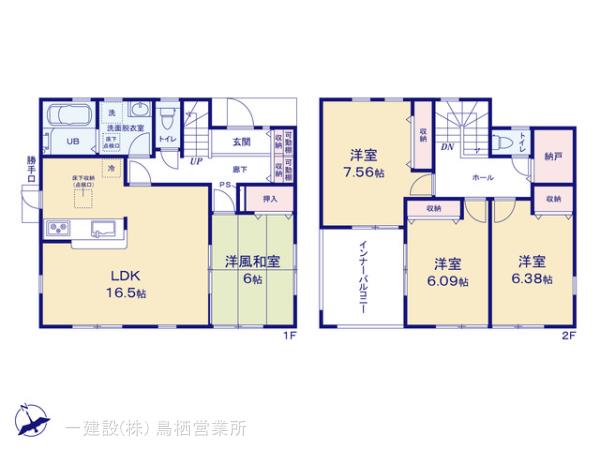 リーブルガーデン鳥栖市宿町第九の見取り図